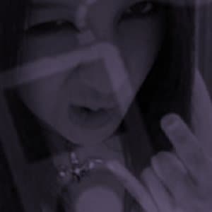 ×Si está muy fuerte, es porque ya estás ruco×