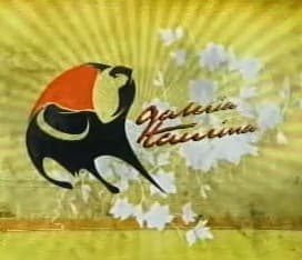 Galería Taurina Radio - Marzo 2011