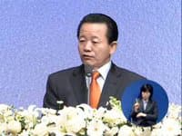 SOLO CRITO. Arequipa