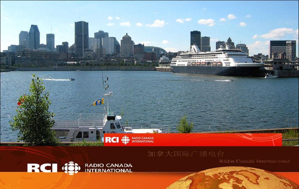 COLABORACIONES DX PARA RCI