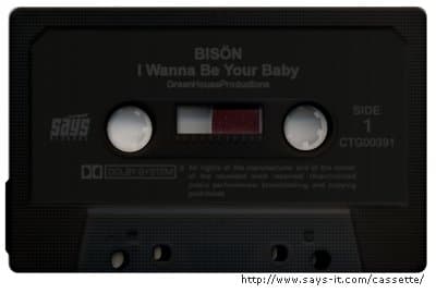 El rugido de la pantera