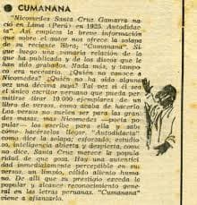 Cumananas recitadas por hombres