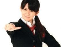 ºC-ute
